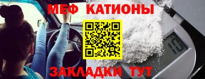 дистиллят марихуана Кунгур