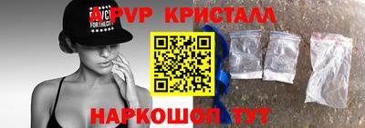 экстази Кулебаки