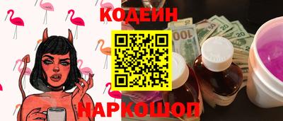 герыч Кумертау