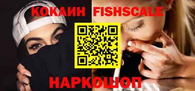 экстази Кулебаки