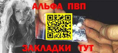 экстази Кулебаки