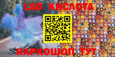 герыч Кумертау