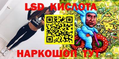 герыч Кумертау