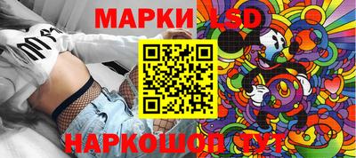 экстази Кулебаки