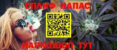 дистиллят марихуана Кунгур
