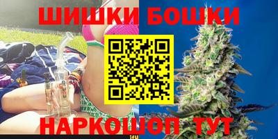 дистиллят марихуана Кунгур