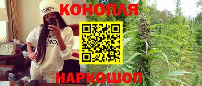 экстази Кулебаки