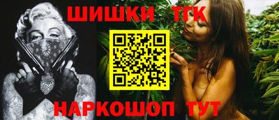 герыч Кумертау