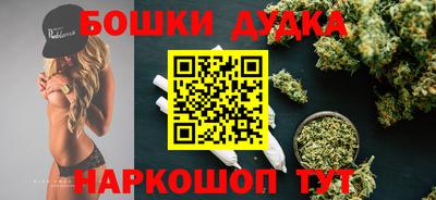 экстази Кулебаки