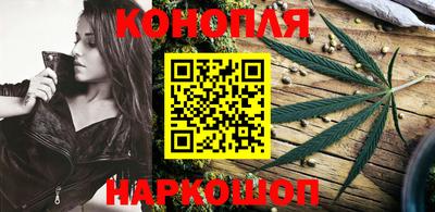 герыч Кумертау