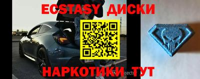 герыч Кумертау