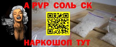 герыч Кумертау