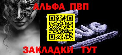 дистиллят марихуана Кунгур