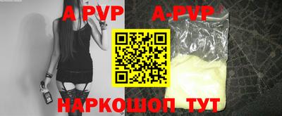 экстази Кулебаки