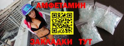 герыч Кумертау