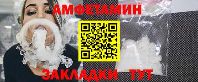 герыч Кумертау