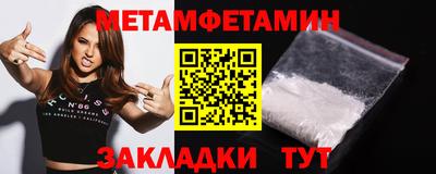 дистиллят марихуана Кунгур