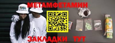 дистиллят марихуана Кунгур