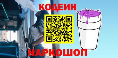 дистиллят марихуана Кунгур