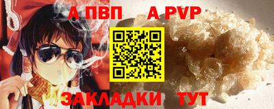 экстази Кулебаки