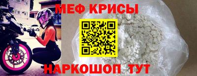 PSILOCYBIN Лесосибирск