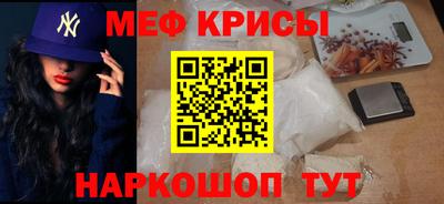 экстази Кулебаки