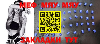экстази Кулебаки