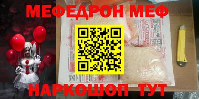 экстази Кулебаки